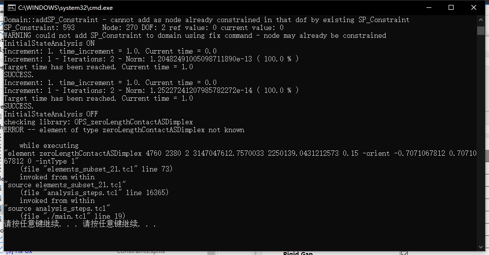 error1025.png