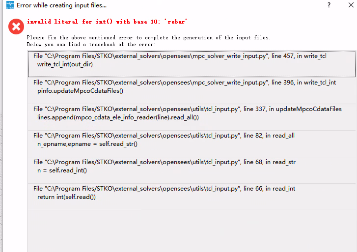 57d6231a0197dd051207b2a55bc1737.png
