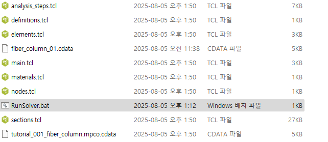 화면 캡처 2025-08-05 145856.png